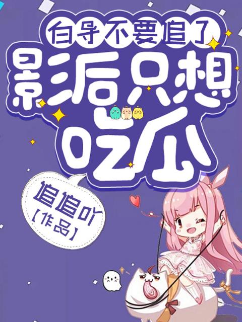 笔趣阁