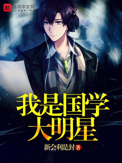 枪械少女
