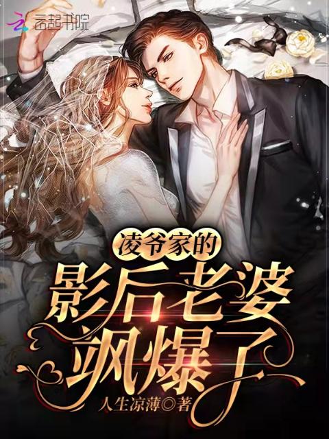姐妹俱乐部小说免费阅读