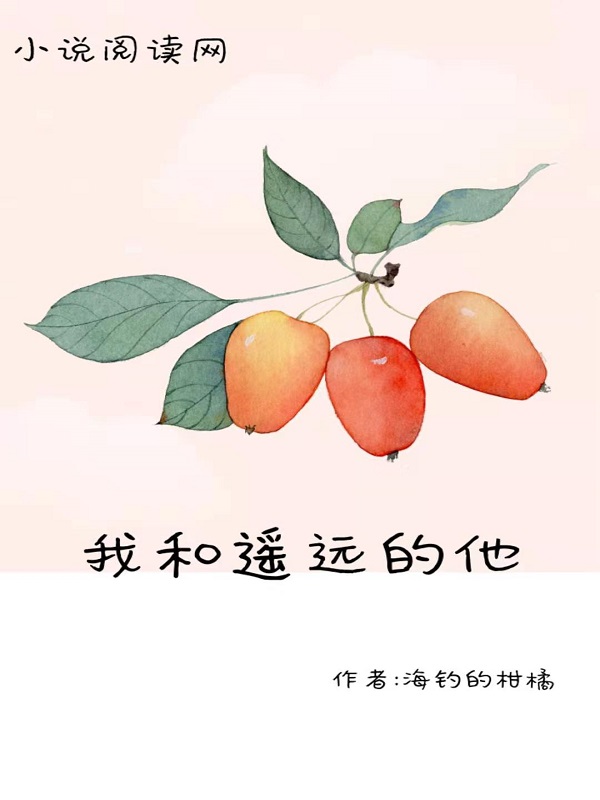 羡念为安