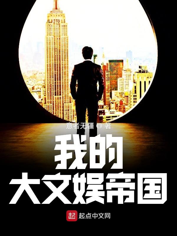 被教官汆的死去活来