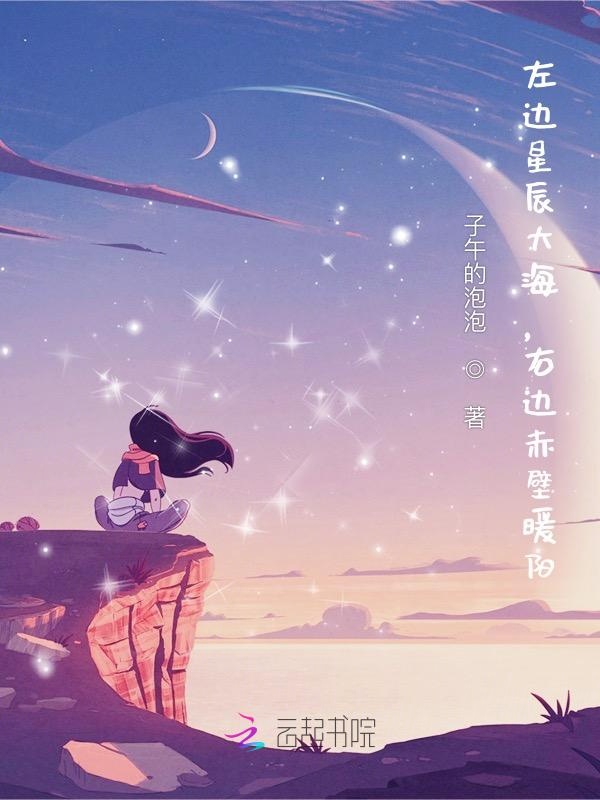 清风慢慢吹