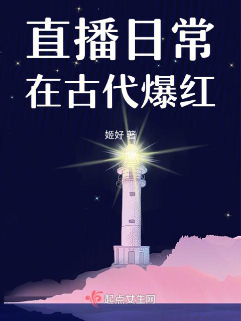 在年代虐文被五个反派团宠