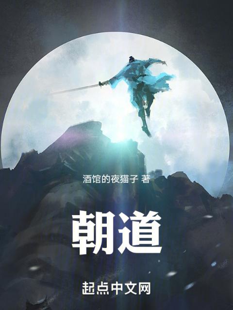 灵异侦缉档案