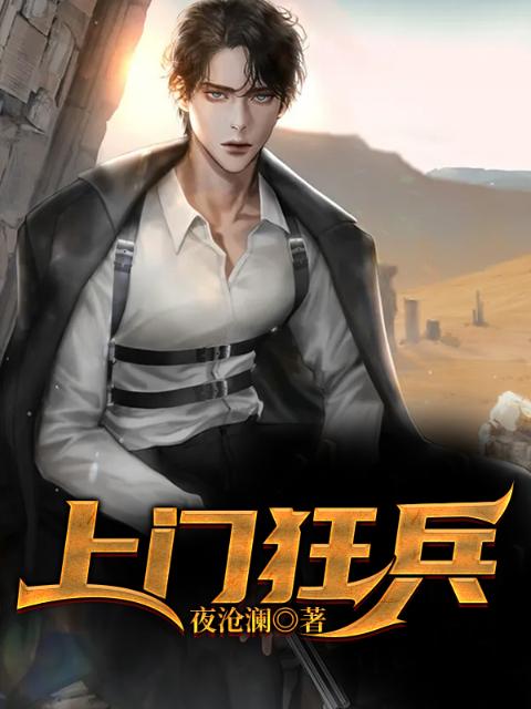健身瑜伽3