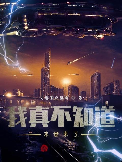 傅沉寒姜咻小说全文阅读免费