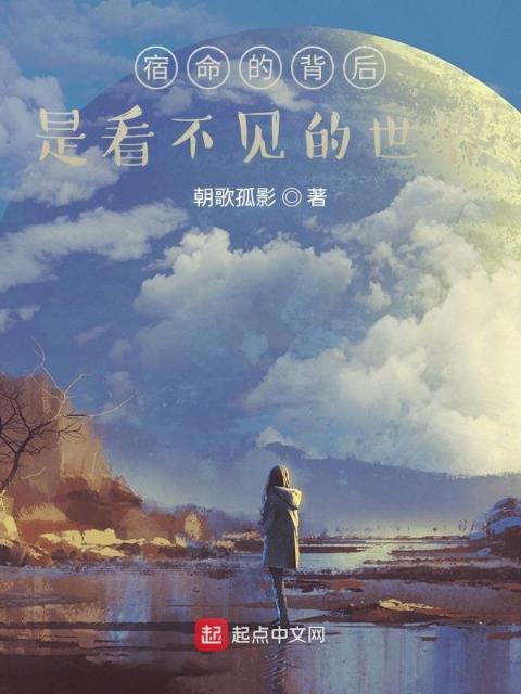 因缘戒
