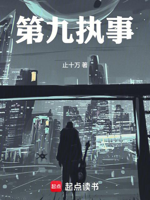 未上锁的房间3