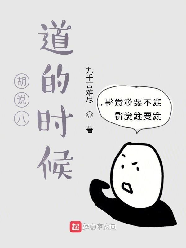 雅柏菲卡