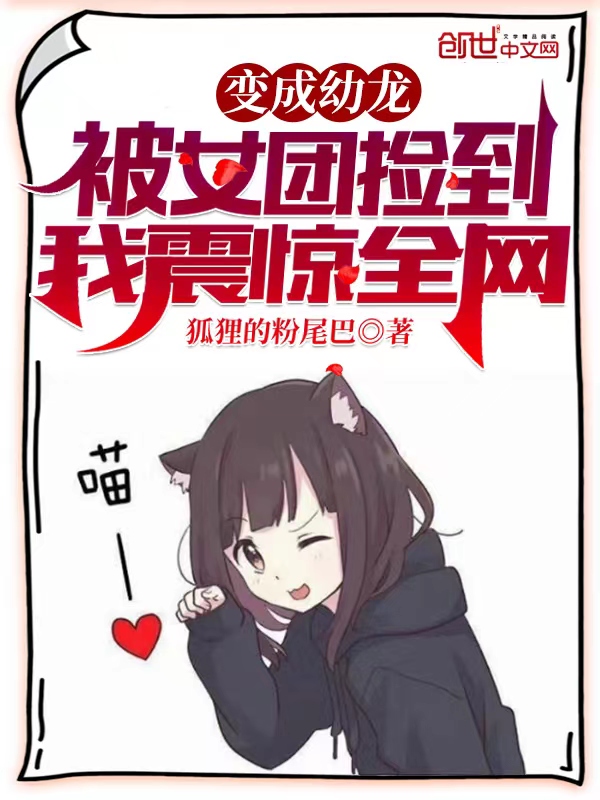 斗破苍穹小说斗破txt
