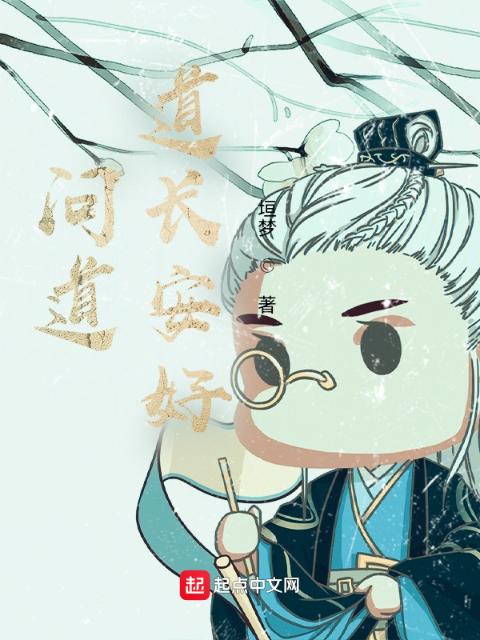 全新的开始525