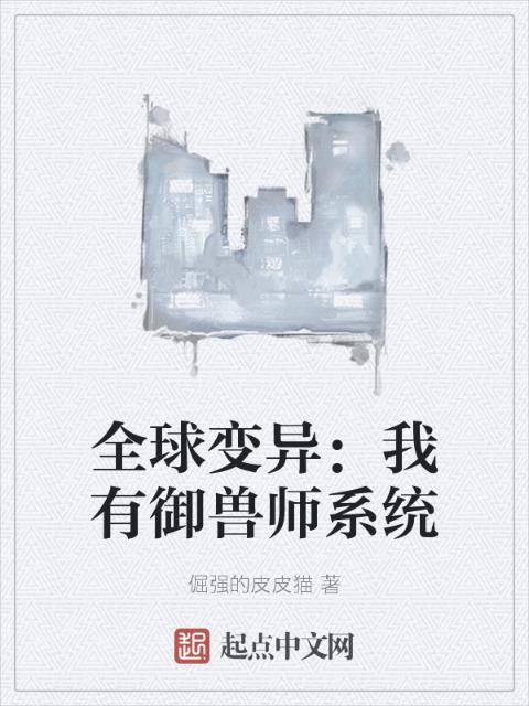 五月丁香啪啪