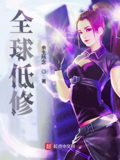 陪读妈妈张娟小说全文阅读