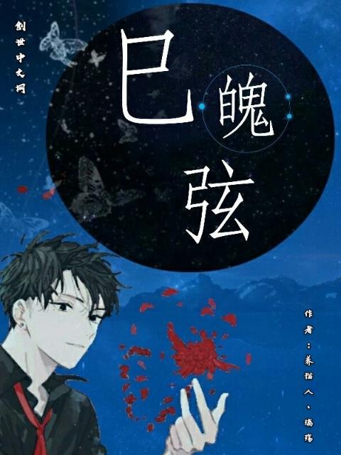 白色立方体