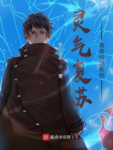 禁忌2