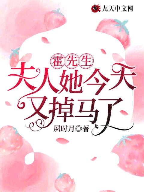 官居一品 笔趣阁