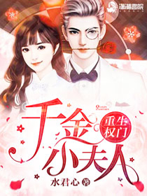 笔趣阁