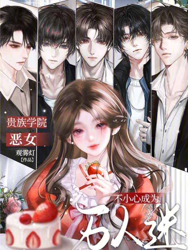 乖乖女又被教练抱在怀里的小说