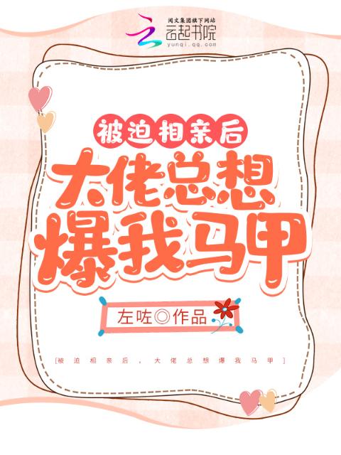 女朋友妈妈在厨房做饭
