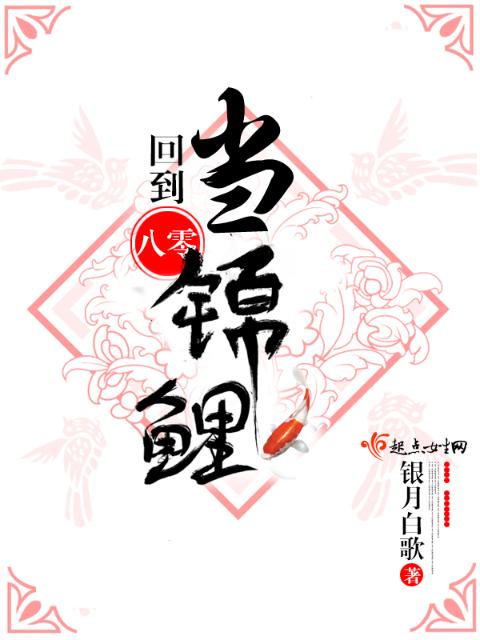 重口双男TXT笔趣阁小说兄弟
