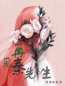 忘记时光不忘你