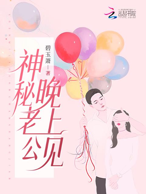 扒开女人的两片唇毛