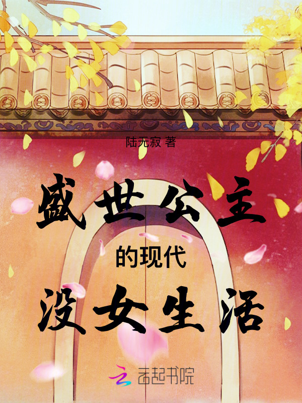 (S/M)调文第一人称笔趣阁认主