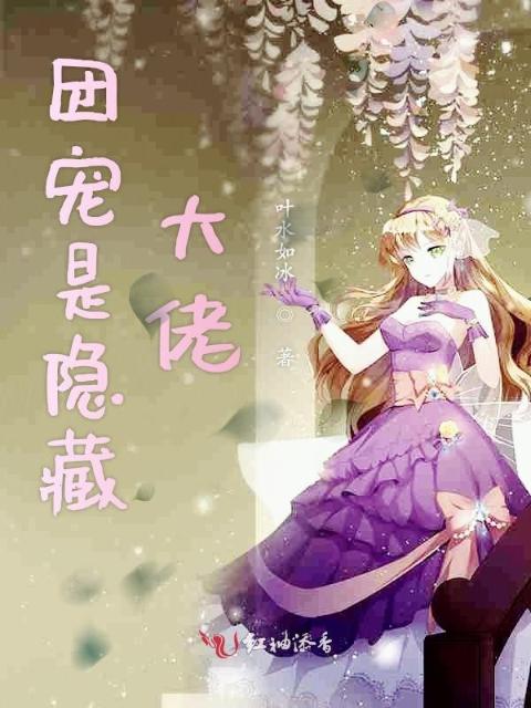 罗小黑战记