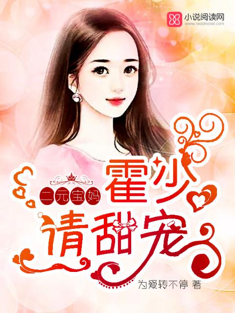 记住你是我的唯一