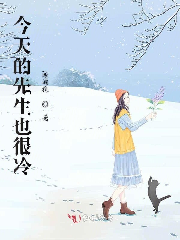 今天的老师不一样
