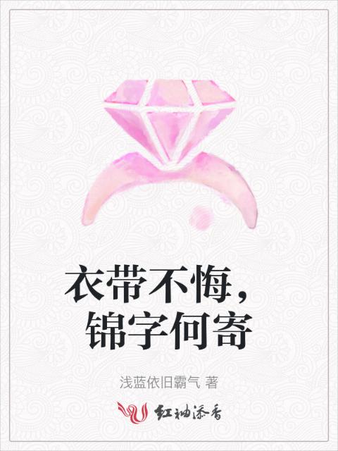 官场:小说