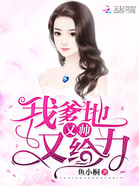清平乐