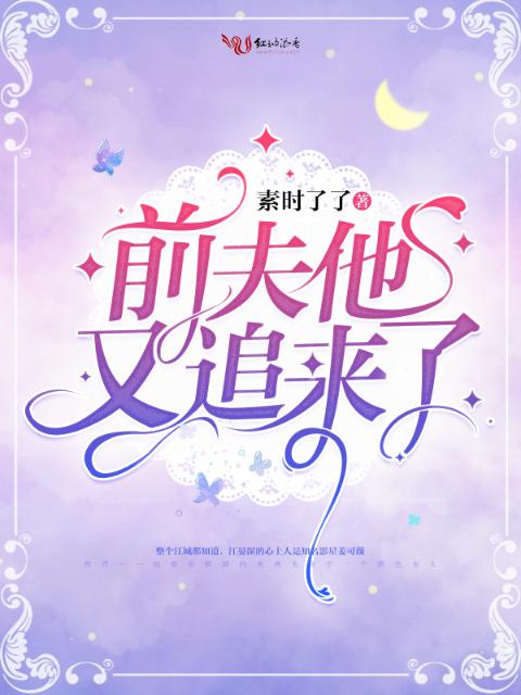 情书小说在线阅读校园