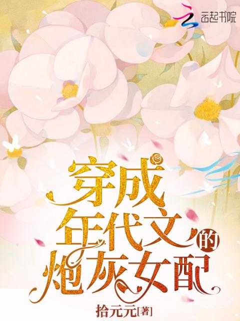 愿我有生之年
