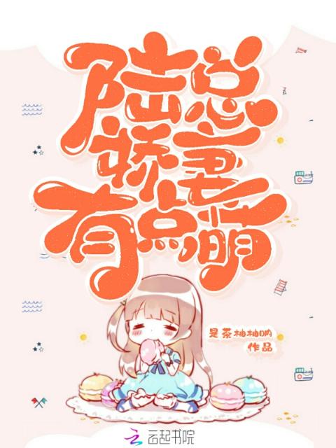 这名杀手有点逗