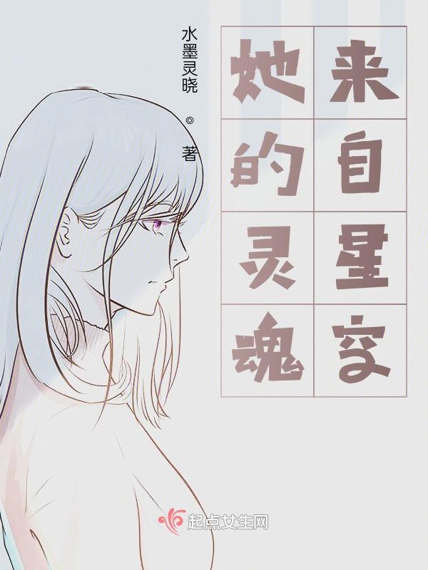 少年武神在都市