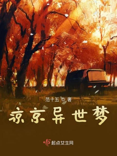 男人使劲躁你下面会变大吗