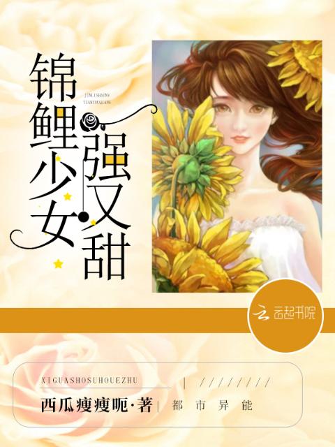 男女知根知底的意思