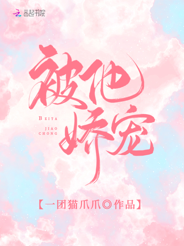 每日大赛今日黑聚集地往期