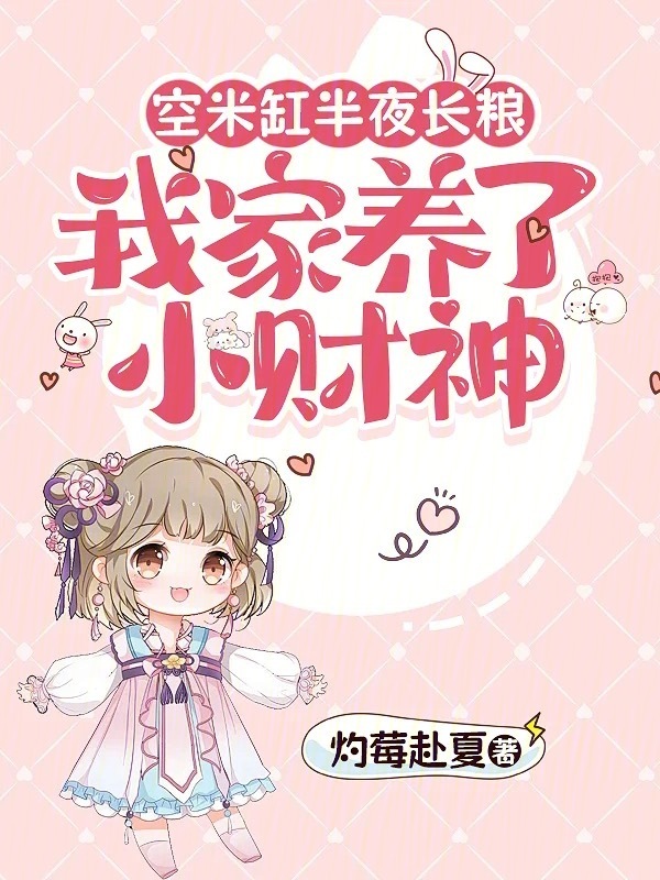 人带避孕套进入狗的水门后要紧吗