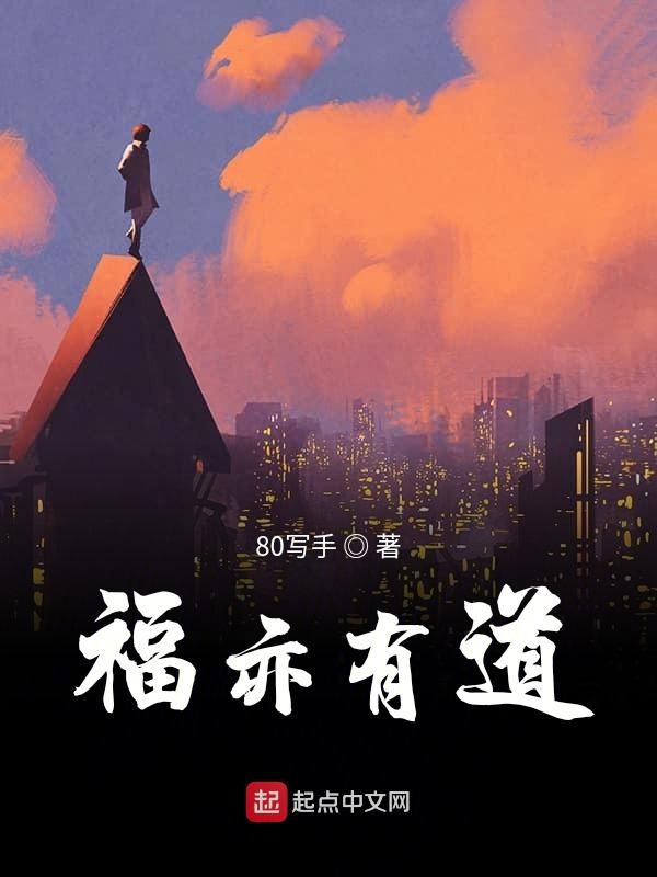 完美世界有声小说完整版免费听