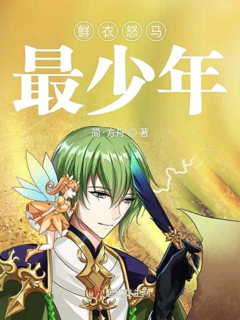 友谊那件小事