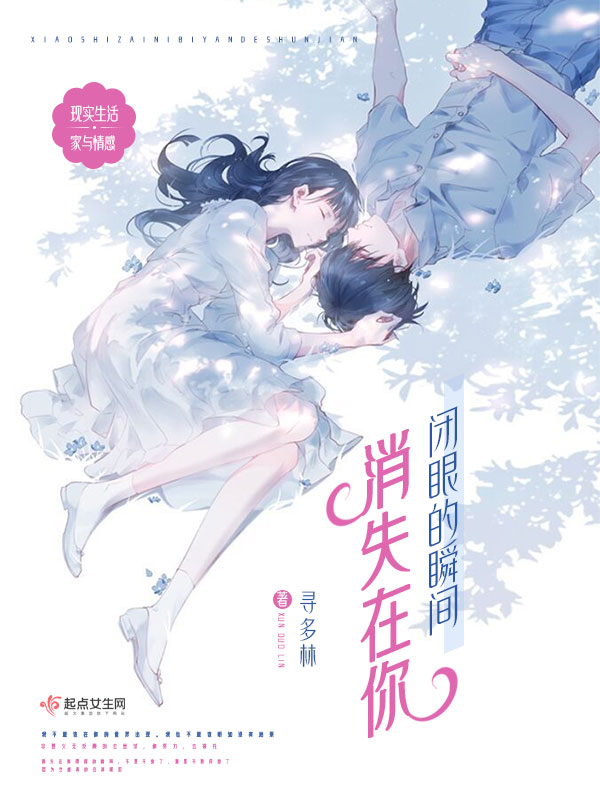 凰宫梦小说免费读