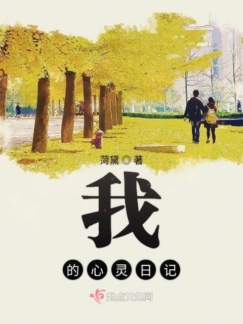 《我是妈妈》大结局