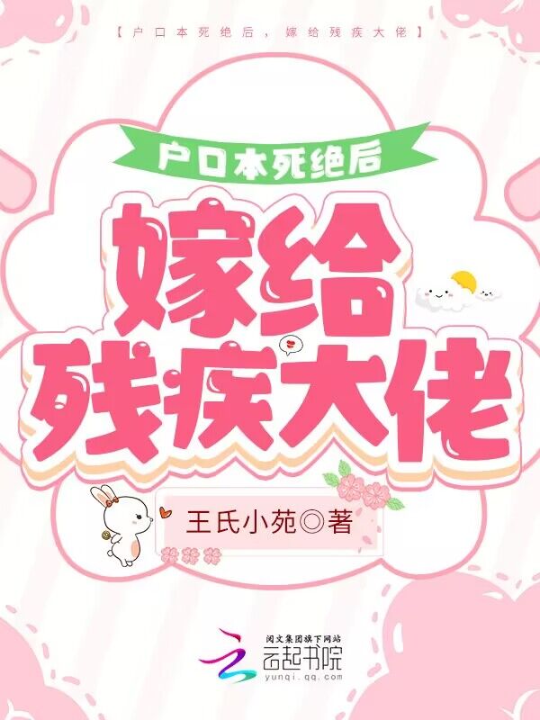 美貌兑换系统BY浓缩过高小说