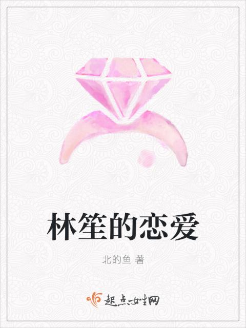 学生的老师中字ID