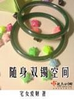 覆雨翻云在线阅读