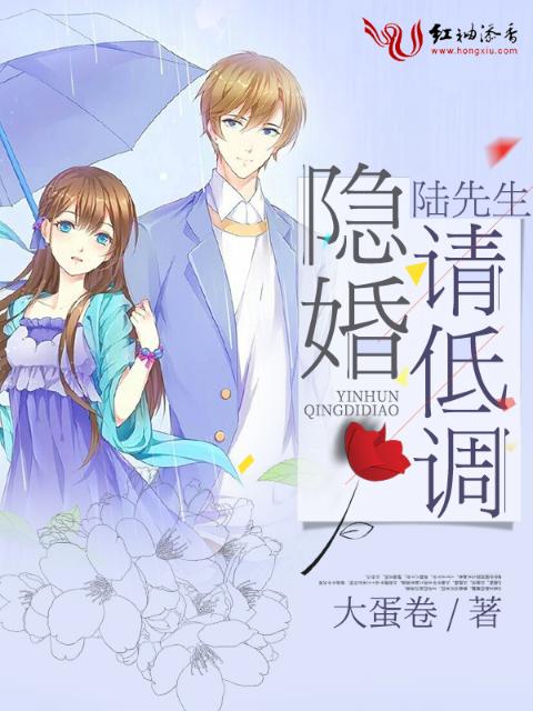 妈妈在爷爷屋子里叫什么