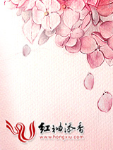 大山深处