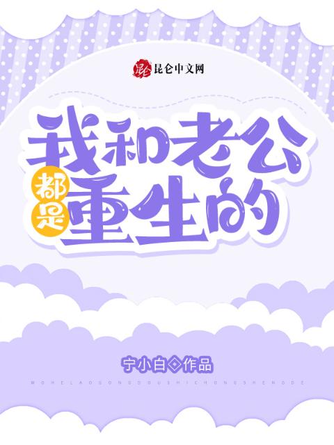 《春枝缠》笔趣阁